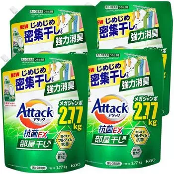 in Attack Antibacterial EX Laundry Detergent for Room Powerful Deodorizer even when drying in damp 2770g x 4 large capacity [Sold case] Drying,