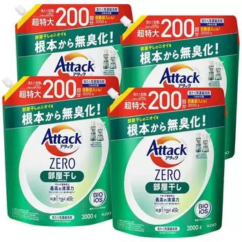in Attack ZERO Laundry Eliminates odor from room Room 2000g x 4 pieces [Sold case] Detergent, Liquid, drying, Drying, Refill,