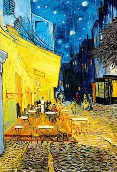 in Beverly 1000 Micro Piece Jigsaw Puzzle Night Cafe Terrace x Yellow [Made Japan] (26 38cm) M81-619
