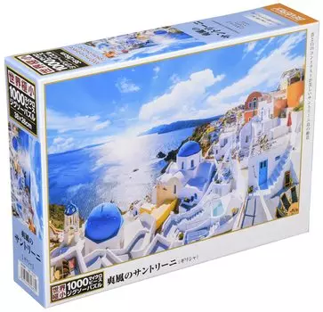 in Beverly 1000 Micro Piece Jigsaw Puzzle Refreshing Santorini x [Made Japan] (26 38cm) M81-633