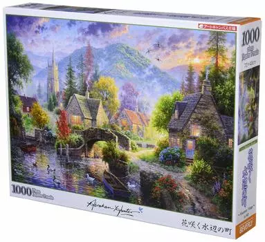 in Beverly 1000 Piece Jigsaw Puzzle Blooming Waterside Town x [Made Japan] (49 72cm) 31-507