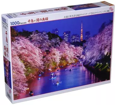 in Beverly 1000 Piece Jigsaw Puzzle Chidorigafuchi Night Cherry Blossoms [Made Japan]