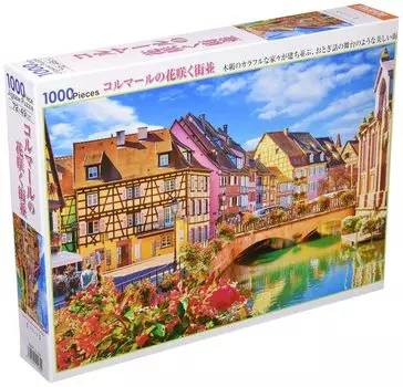 in Beverly 1000 Piece Jigsaw Puzzle Flower Blooming Cityscape of Colmar x Orange [Made Japan] (49 72cm) 51-284