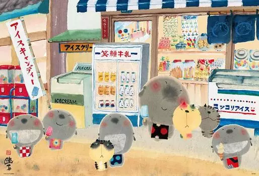 in Beverly 1000 Piece Jigsaw Puzzle Happily Gathering with Round Smiles x [Made Japan] (49 72cm) 61-458