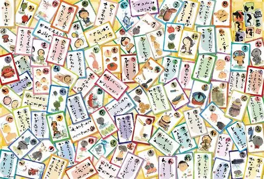 in Beverly 1000 Piece Jigsaw Puzzle Iroha Karuta x [Made Japan] (49 72cm) 61-448
