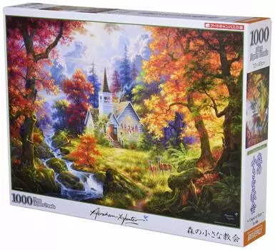 in Beverly 1000 Piece Jigsaw Puzzle Little Church in the Forest x [Made Japan] (49 72cm) 31-508