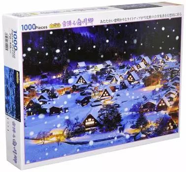 в пазле Beverly 1000 элементов Snowy Shirakawago x [Сделано в Японии] (49 72см) 31-490
