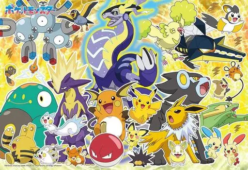 in Beverly 100 Piece Jigsaw Puzzle Electric type large collection x [Made Japan] Bilibili! (26 38cm) 100-051