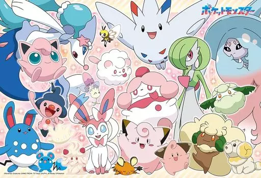 in Beverly 100 Piece Jigsaw Puzzle Fairy Type Large x [Made Japan] Collection (26 38cm) 100-052