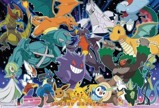 in Beverly 100 piece jigsaw puzzle What is your favorite x 38 [Made Japan] Pokemon? (26 cm) 100-032
