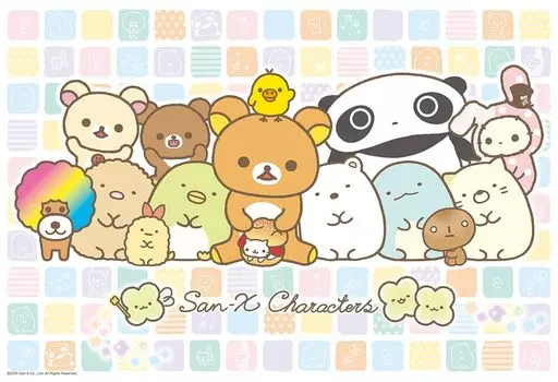 in Beverly 300 Piece Jigsaw Puzzle Characters x [Made Japan] San-X [Rainbow] (26 38cm) 300-123