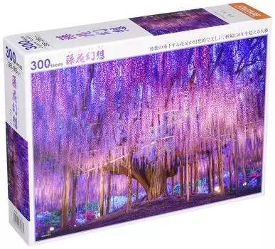 in Beverly 300 piece jigsaw puzzle Fujihana Fantasy x [Made Japan] (26 38cm)