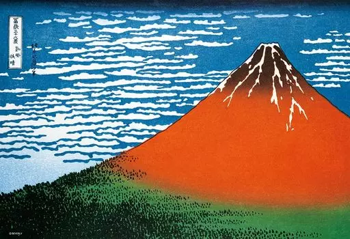 in Beverly 300 Piece Jigsaw Puzzle Red Fuji Views of Clear Wind x [Made Japan] - Thirty-six Mt. Fuji, - (26 38) 300-130