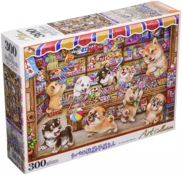 in Beverly 300 Piece Jigsaw Puzzle Shiba Candy Shop x [Made Japan] (26 38cm) 33-206