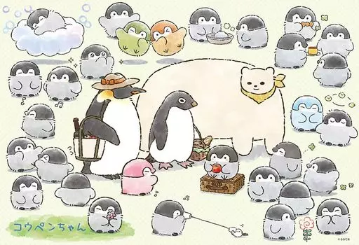 in Beverly 300 Piece Jigsaw Puzzle There are many and they are everywhere x 38 [Made Japan] Koupen-chan (26 cm) 300-045