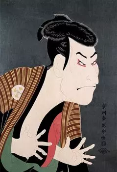 in Beverly 300 Piece Jigsaw Puzzle Third Generation Oniji Edobei x [Made Japan] Otani s (26 38) 300-131