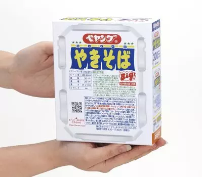 in Beverly 300 Piece Payang Sauce Yakisoba Jigsaw Puzzle x [Made Japan] (26 38cm) 300-091