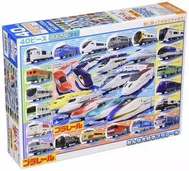 in Beverly 40 Piece Jigsaw Puzzle Learning Jigsaw Puzzle Everyone Loves Plarail Large Piece x [Made Japan] (26 38cm)