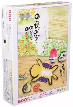 в пазле Beverly 600 Piece Be Yourself x [Сделано в Японии] (38 53см) 66-125