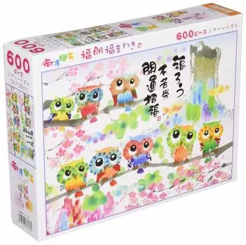 in Beverly 600 Piece Jigsaw Puzzle Fukuro Fukumaneki x [Made Japan] (38 53cm) 66-138