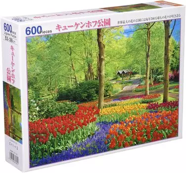 in Beverly 600 Piece Jigsaw Puzzle Keukenhof Gardens x Red [Made Japan] (38 53cm) 66-180