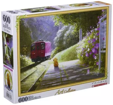 in Beverly 600 Piece Jigsaw Puzzle Platform x Green [Made Japan] (38 53cm) 66-166