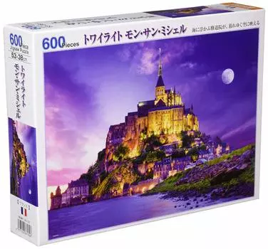 in Beverly 600 Piece Jigsaw Puzzle Twilight Mont Saint Michel x [Made Japan] (38 53cm) 66-130
