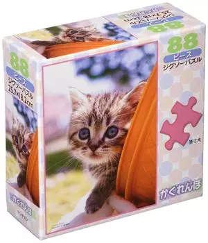 in Beverly 88 Piece Jigsaw Puzzle Hide and Seek x Brown [Made Japan] (18.2 25.7cm) P88-037 коричневый