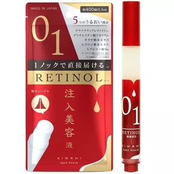 инъекция сыворотки для инъекций типа Knock Takeuchi Pharmaceutical KIWAMI Spot Knock Granactive Retinoid S Сыворотка с микроиглами для увлажнения пор