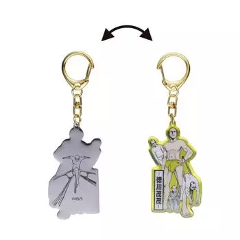 (in Kind, Sealed) Gingon Gingon Jeon Shogun Keyring Sell