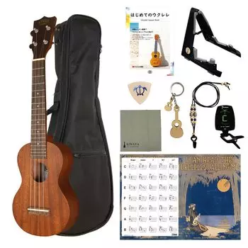 in KIWAYA Beginner set long neck ukulele mahogany [Inspected Japan/Good sound!] KSU-1L 10-piece (Soprano wood) коричневый