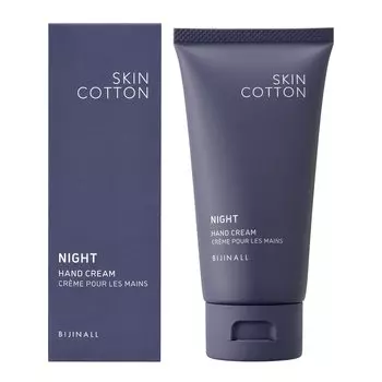 in SKIN COTTON Rich Repair Night Для ночного использования Не требуется повторного нанесения для огрубевших рук Увлажняющий Ночной крем с сильным увлажняющим эффектом и ароматом ромашки 60 г