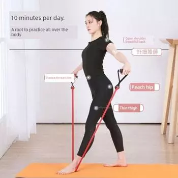 In Stock Yoga Sports Supplies Professional Dance Squat Resistance Band Rhyme to Pulling Rope Fitness Hip Lifting Tension Band Red and Black