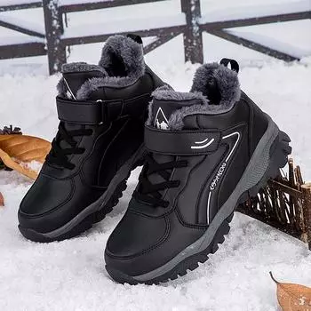 In winter the elderly large cotton shoes outdoor casual walking shoes parents shoes piled hair thickened elderly shoes snow boots 36
