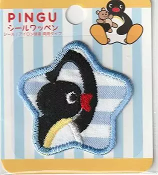 Inagaki Clothes PINGU Seal Patch Pingu Star Seal Iron Adhesive PGS001
