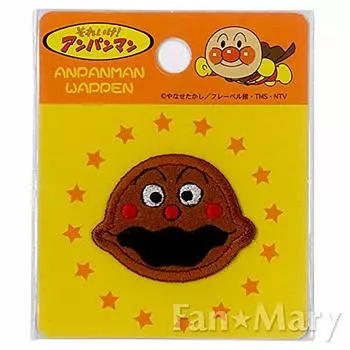 Inagaki Clothing Anpanman Mini Patch Currypanman ANA006 Iron-on