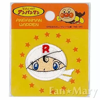 Inagaki Clothing Anpanman Mini Patch Roll Panna Iron Adhesive ANA004