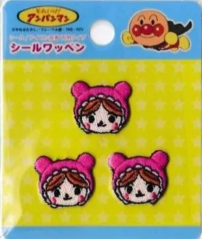 Inagaki Clothing Anpanman Petit Наклейка Нашивки Детские Наклейки Утюг на APP003 &