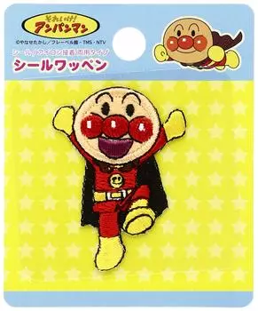 Inagaki Clothing Anpanman Seal Patch Anpanman 2 Dual Use ANC002 Sticker/Iron