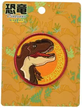 Inagaki Clothing Dinosaur Patch Tyrannosaurus DSW001 Iron-on