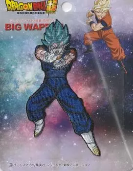 Inagaki Clothing Dragon Ball Super Seal Big Patch SSGSS Vegito Seal Iron Adhesive Dual Use DBS025