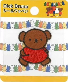 Inagaki Clothing Miffy Seal Patch Bruna Boris Iron Adhesive MFS006