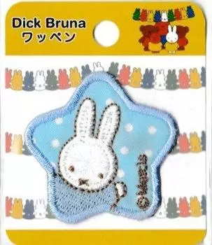 Inagaki Clothing Miffy Sweet Patch Star Ширина 48 мм x Высота 45 мм Синий Железный Клей MSW001