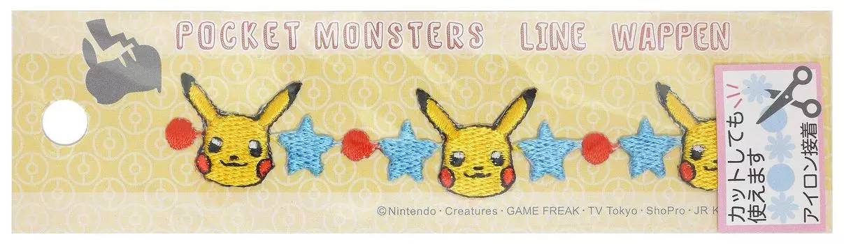 Inagaki Clothing Pocket Monster Line Patch Pikachu PBR001 Iron-on