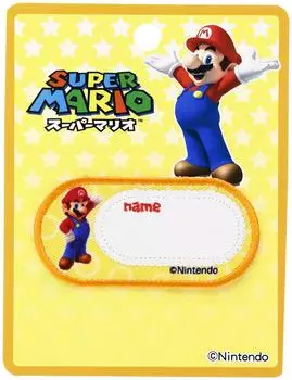 Inagaki Clothing Super Mario Name Patch Mario Iron Adhesive MRM001