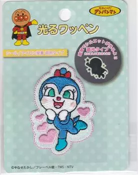 Inagakihukushoku Anpanman светящаяся заплатка светящегося типа, термоклеящаяся, двойного назначения, 88 мм x 110 мм, полиэстер APC004 Поехали! Кокин-тян