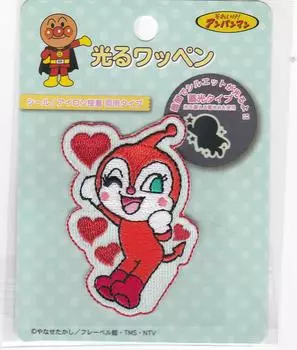 Inagakihukushoku Anpanman светящаяся заплатка светящегося типа, термоклеящаяся, двойного назначения, 88 мм x 110 мм, полиэстер APC003 Поехали! Докин-тян