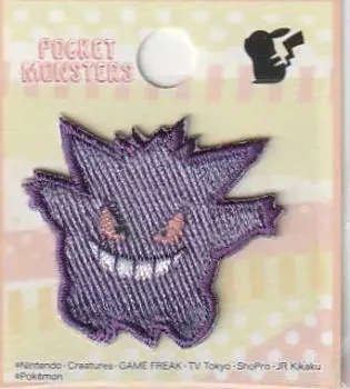 Inagakihukushoku Pocket Monster Patch Seal Iron Adhesive Dual Use Gengar POS009