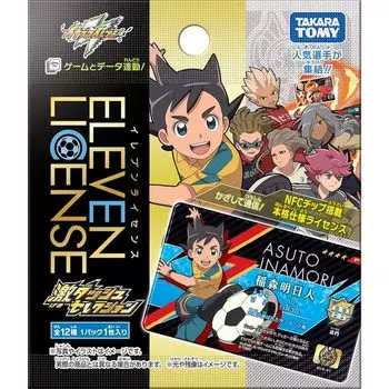 inazuma eleven eleven лицензия Super dash выбор DP-BOX