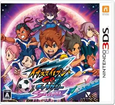Inazuma Eleven GO Galaxy Supernova 3DS —